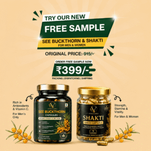 Vedashu Wellness Sample Pack containing 5 Sea Buckthorn Capsules and 5 Shakti Gold Capsules, premium Ayurvedic supplements designed to support immunity, vitality, strength, stamina, wellness, and daily energy naturally